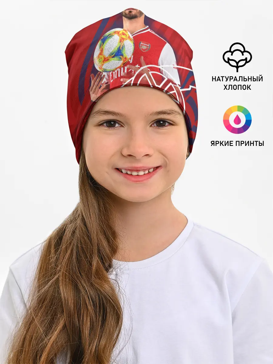 Детская шапка / Henrikh Mkhitaryan | Arsenal