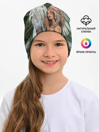 Детская шапка / Дочь вождя