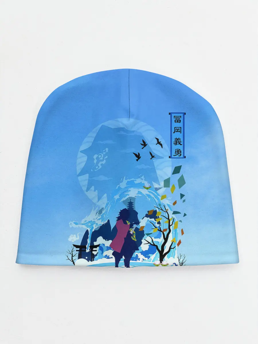 Детская шапка / Гию Томиока Kimetsu no Yaiba