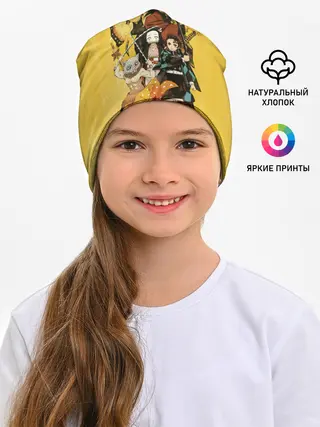 Детская шапка / ГЕРОИ Клинок, рассекающий демонов