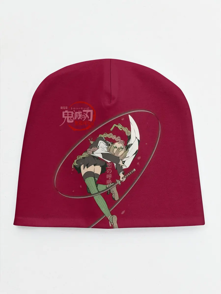 Детская шапка / Мицури Канроджи Kimetsu no Yaiba