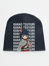 Детская шапка / Kanao Tsuyuri Kimetsu no Yaiba
