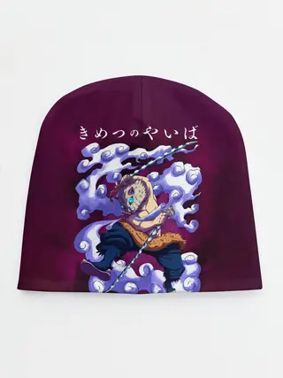 Детская шапка / Иноске Хашибира Kimetsu no Yaiba