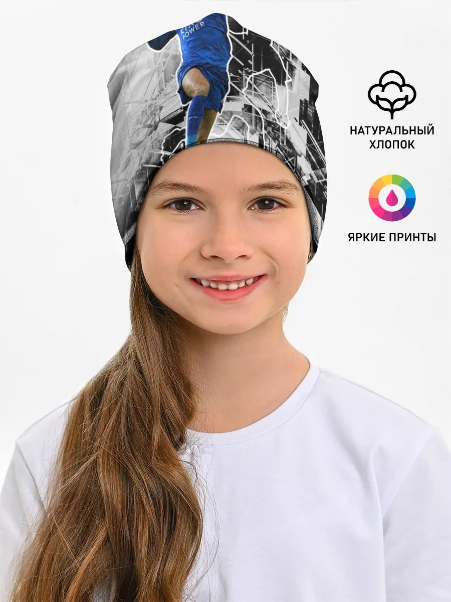 Детская шапка / Прыжок