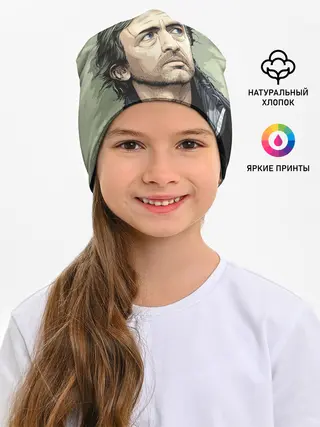 Детская шапка / Размышления о футболе Моуринью