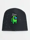 Детская шапка / Дэн Among us