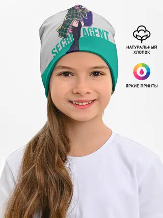 Детская шапка / Secret agent
