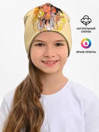 Детская шапка / Йо и Амидамару