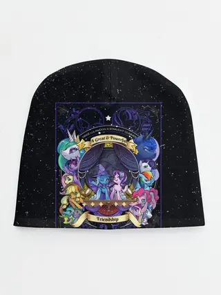 Детская шапка / Магия дружбы