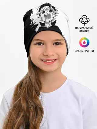 Детская шапка / Чёрный клевер кричащий Аста