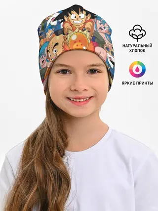 Детская шапка / Dragon Ball