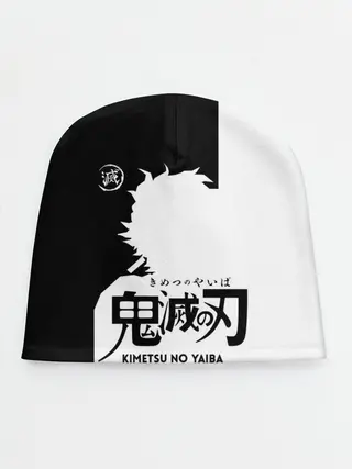 Детская шапка / Черно белый силуэт Танджиро