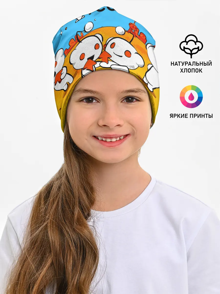 Детская шапка / REDDIT / РЕДДИТ / UPVOTE ART
