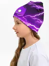 Детская шапка / DISCORD / ДИСКОРД / МОЛНИЯ