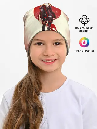 Детская шапка / Кенджиро Ренгоку Kimetsu no Yaiba