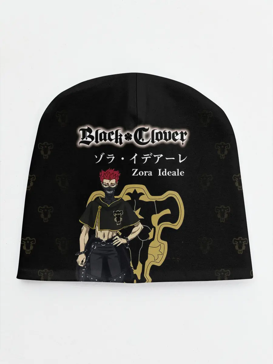 Детская шапка / Зора Идеаре | Чёрный Клевер