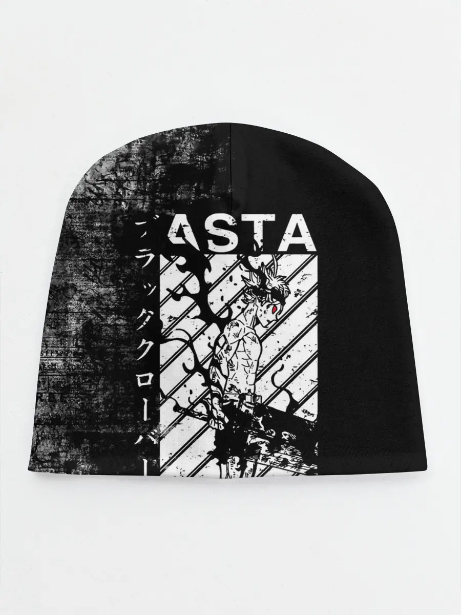 Детская шапка / Чёрный Аста | Чёрный Клевер