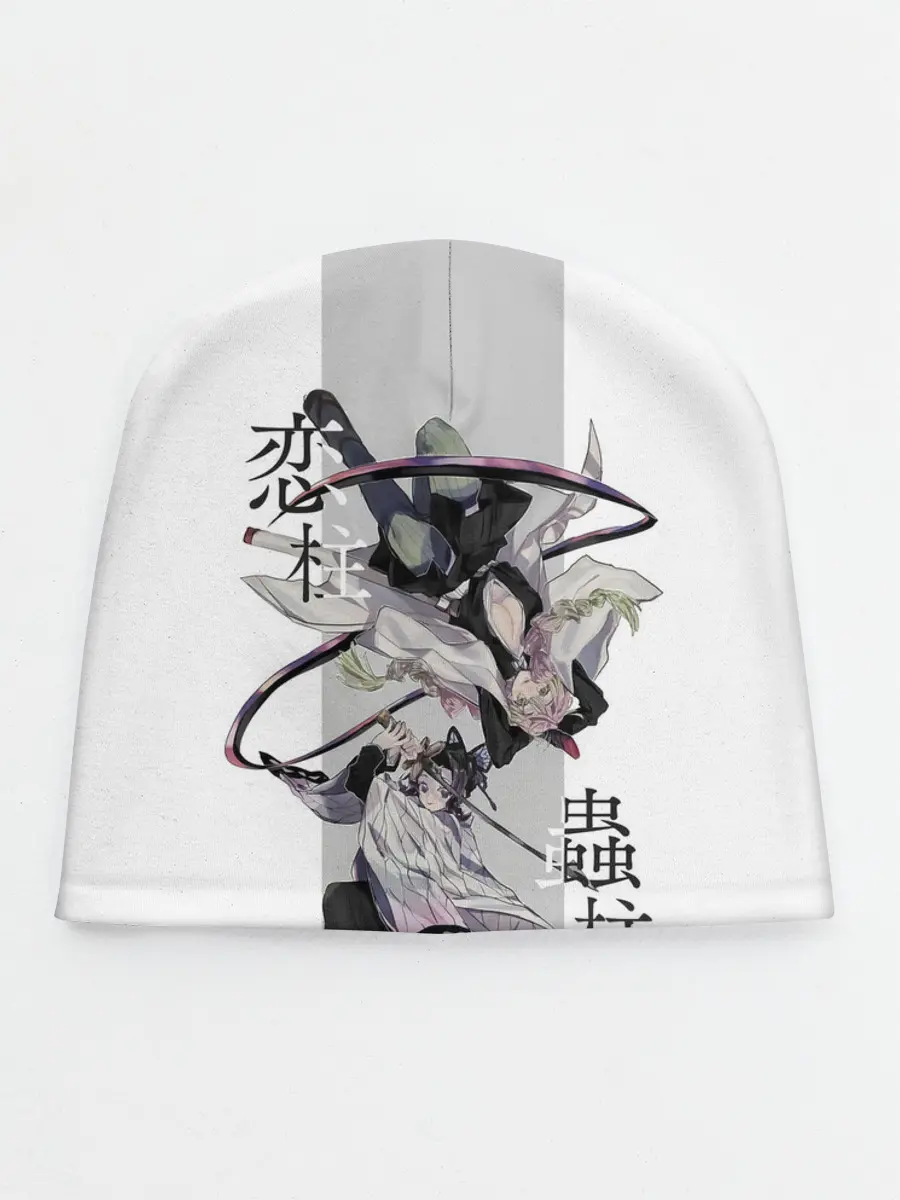 Детская шапка / Шинобу и Мицури Kimetsu no Yaiba