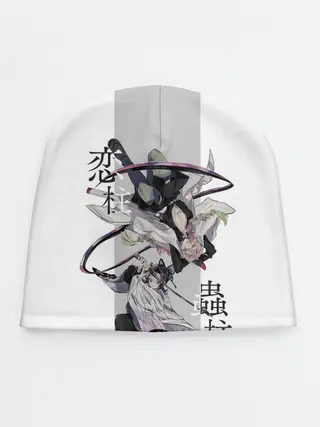 Детская шапка / Шинобу и Мицури Kimetsu no Yaiba