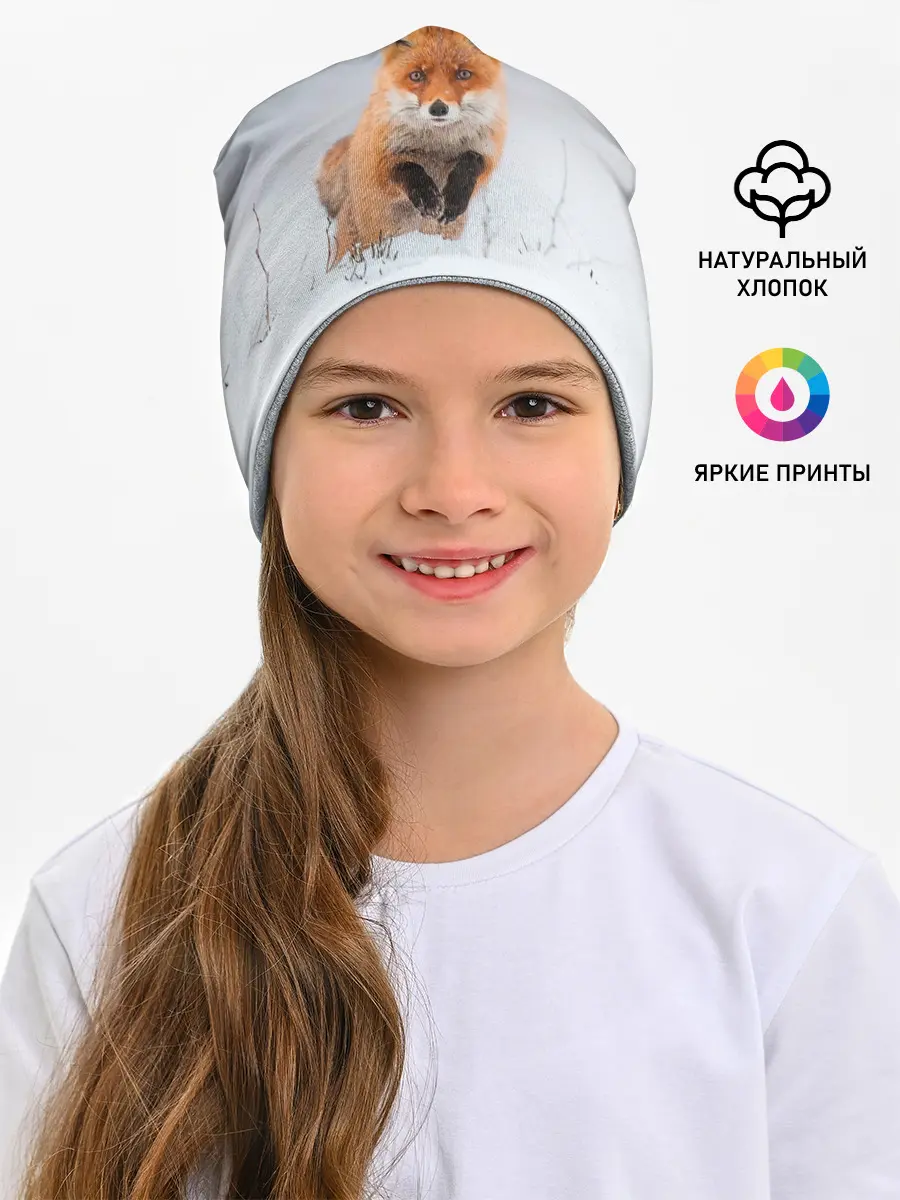 Детская шапка / Лисица прыгает по снегу