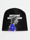 Детская шапка / ANTOINE GRIEZMANN / ГРИЗМАНН