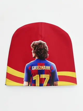 Детская шапка / АНТУАН ГРИЗМАНН / БАРСЕЛОНА