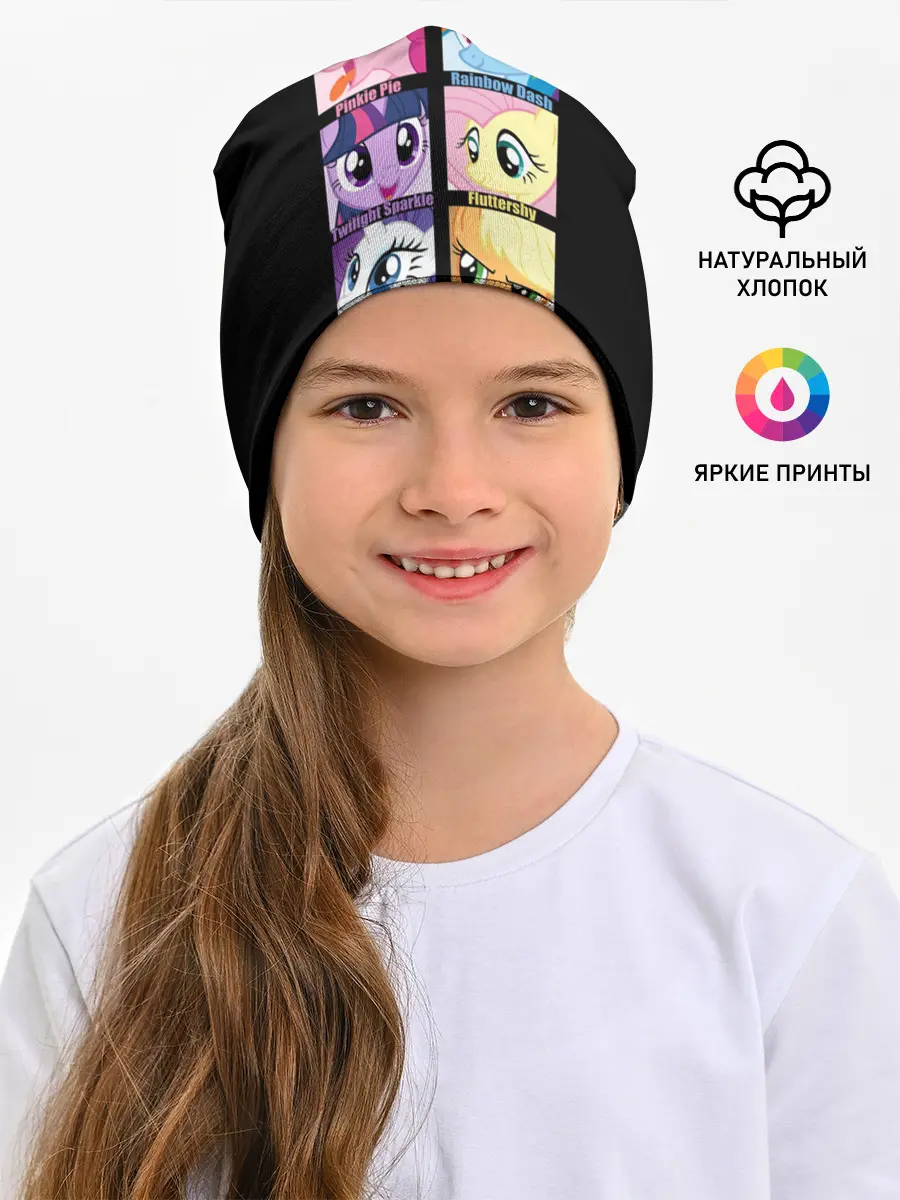 Детская шапка / Pony team