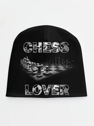Детская шапка / Chess Lover | Любитель шахмат