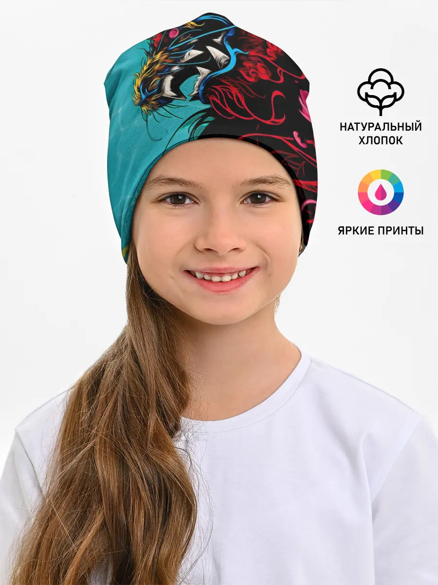 Детская шапка / Дракон | Dragon