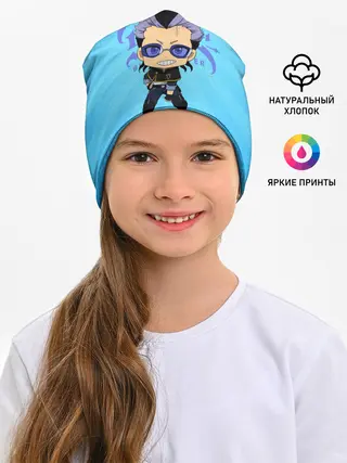 Детская шапка / Магна Свинг | Чёрный Клевер