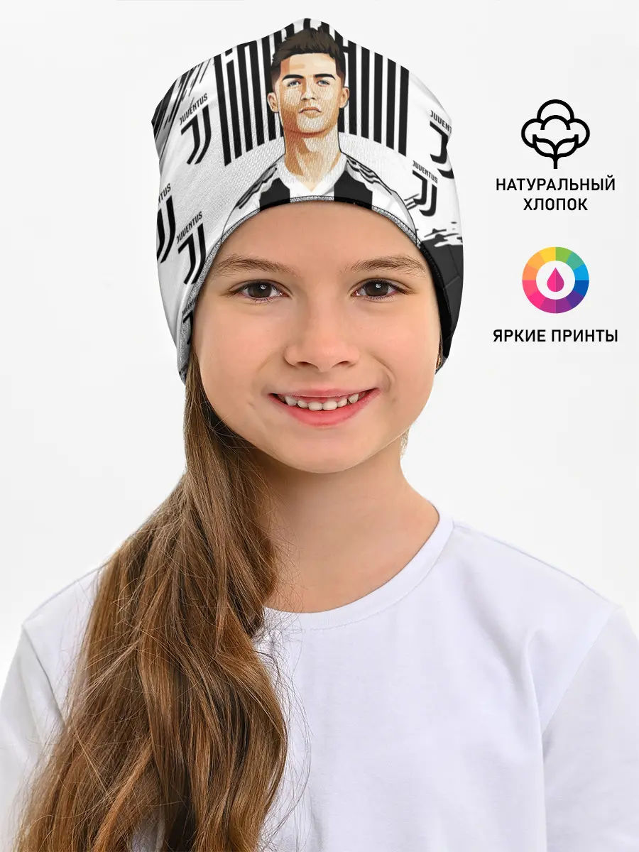 Детская шапка / КРИШТИАНУ РОНАЛДУ / ЮВЕНТУС