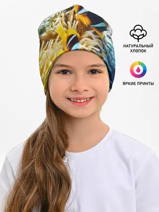 Детская шапка / Морской мир