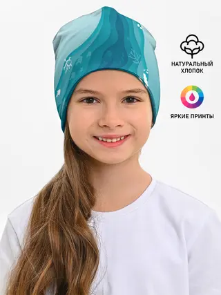 Детская шапка / Морские жители