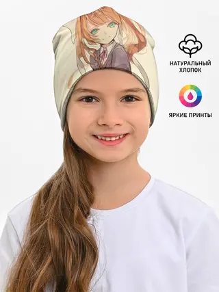 Детская шапка / Нарисованная Моника