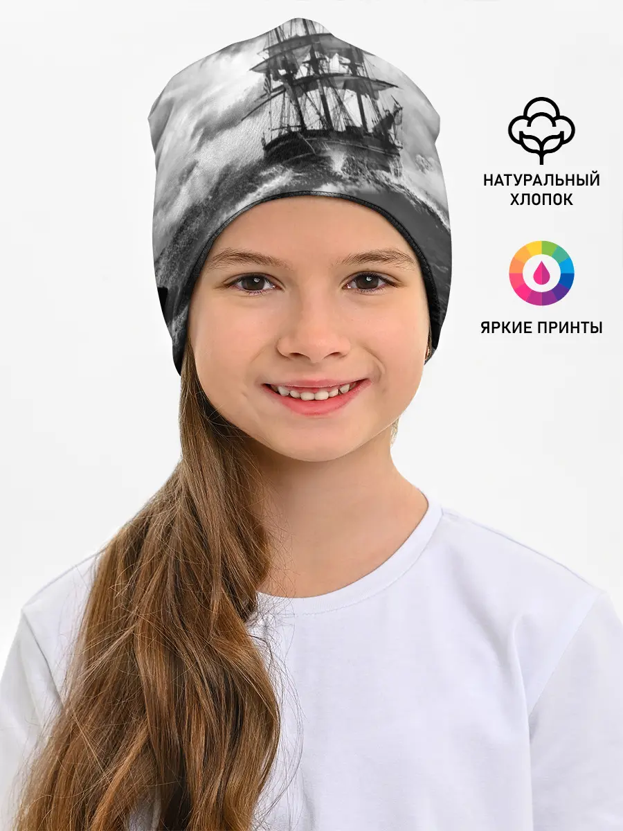 Детская шапка / Парусник