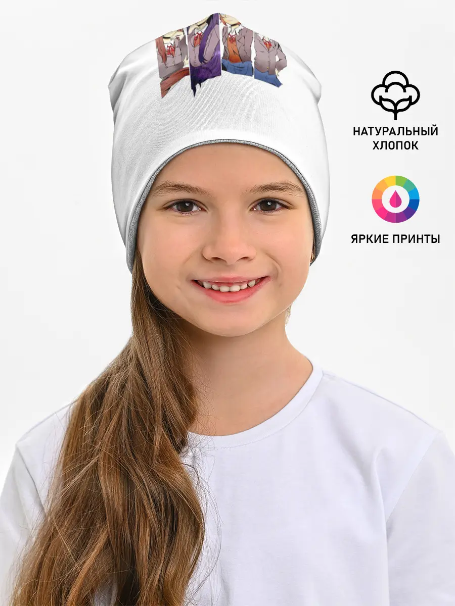 Детская шапка / Doki Doki Literature Club