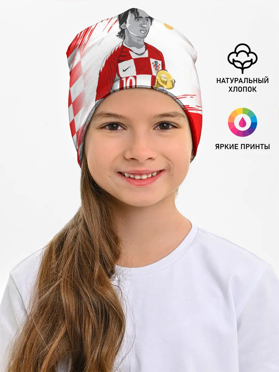 Детская шапка / ЛУКА МОДРИЧ / LUKA MODRIC