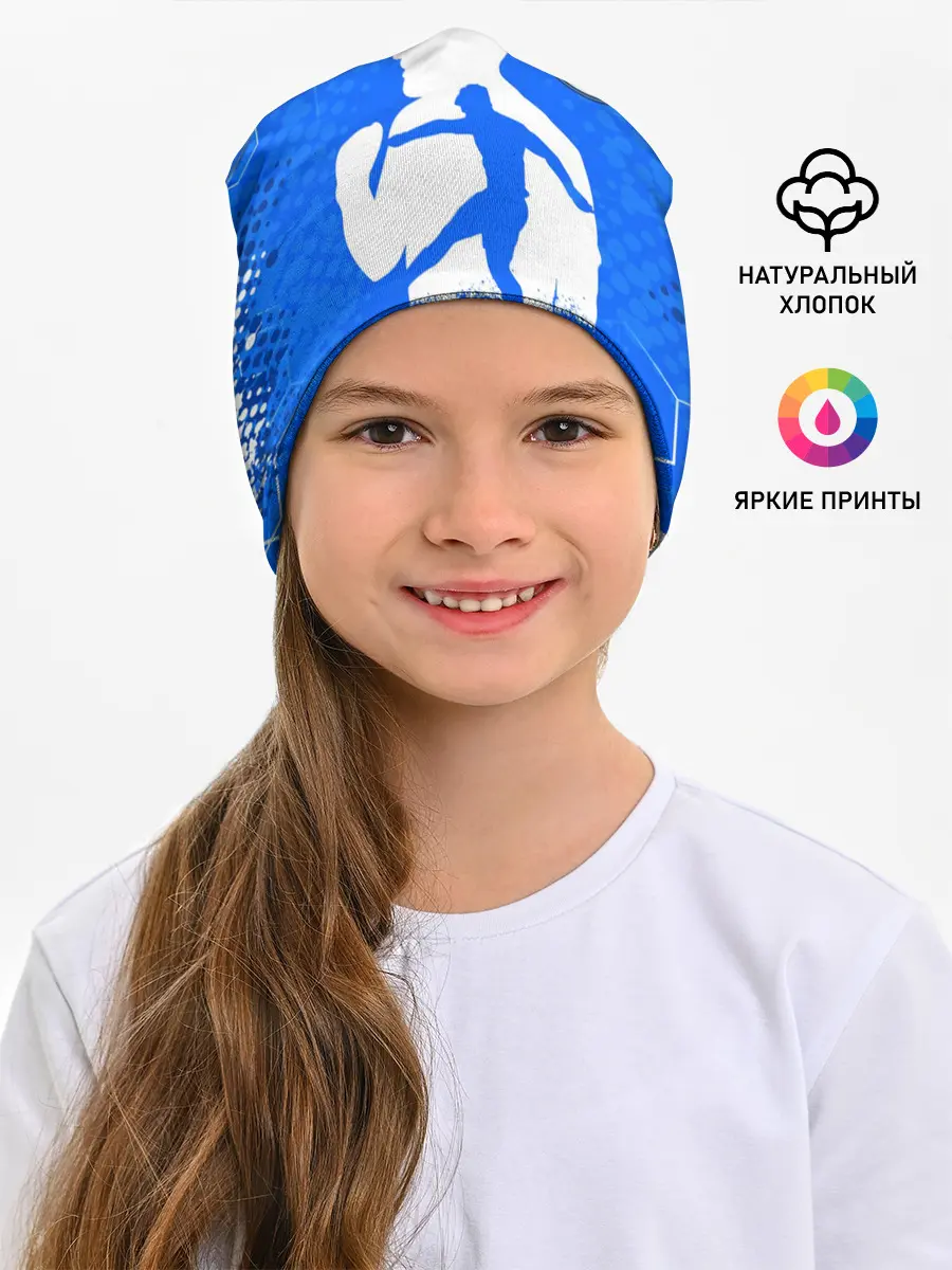 Детская шапка / СЕРХИО АГУЭРО / МАНЧЕСТЕР СИТИ