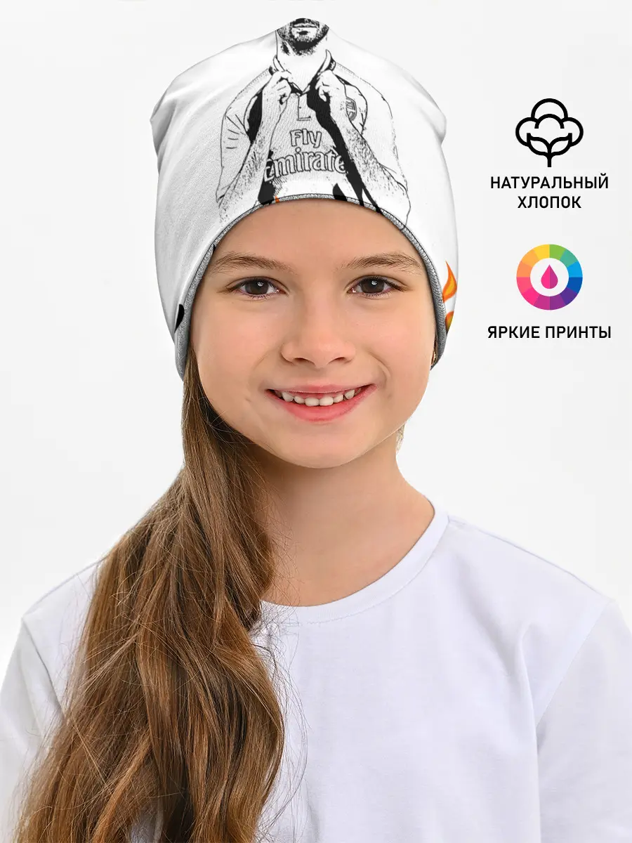 Детская шапка / Генрих Мхитарян