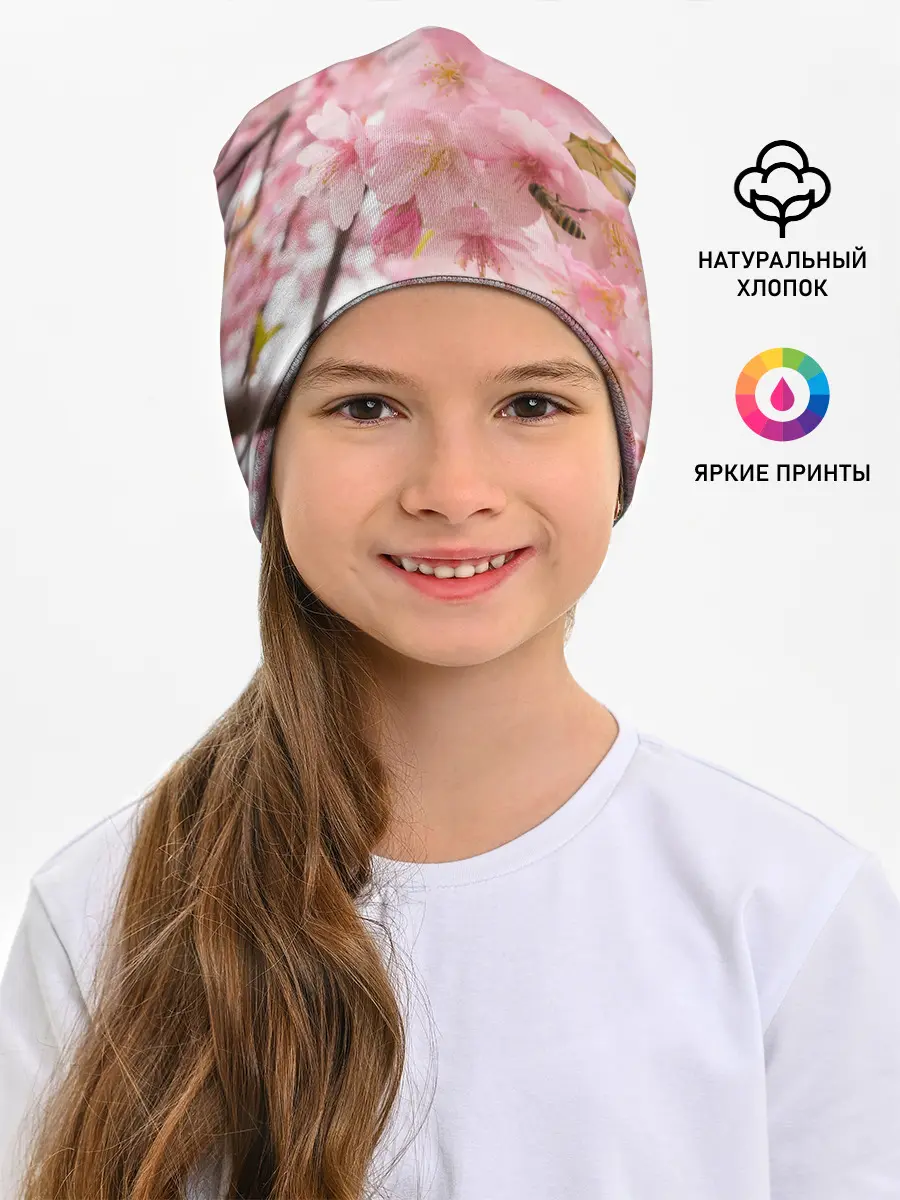 Детская шапка / НеобыЧная СаКура