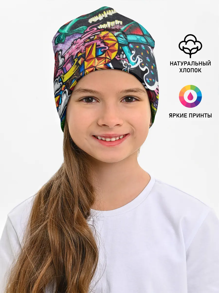 Детская шапка / Граффити