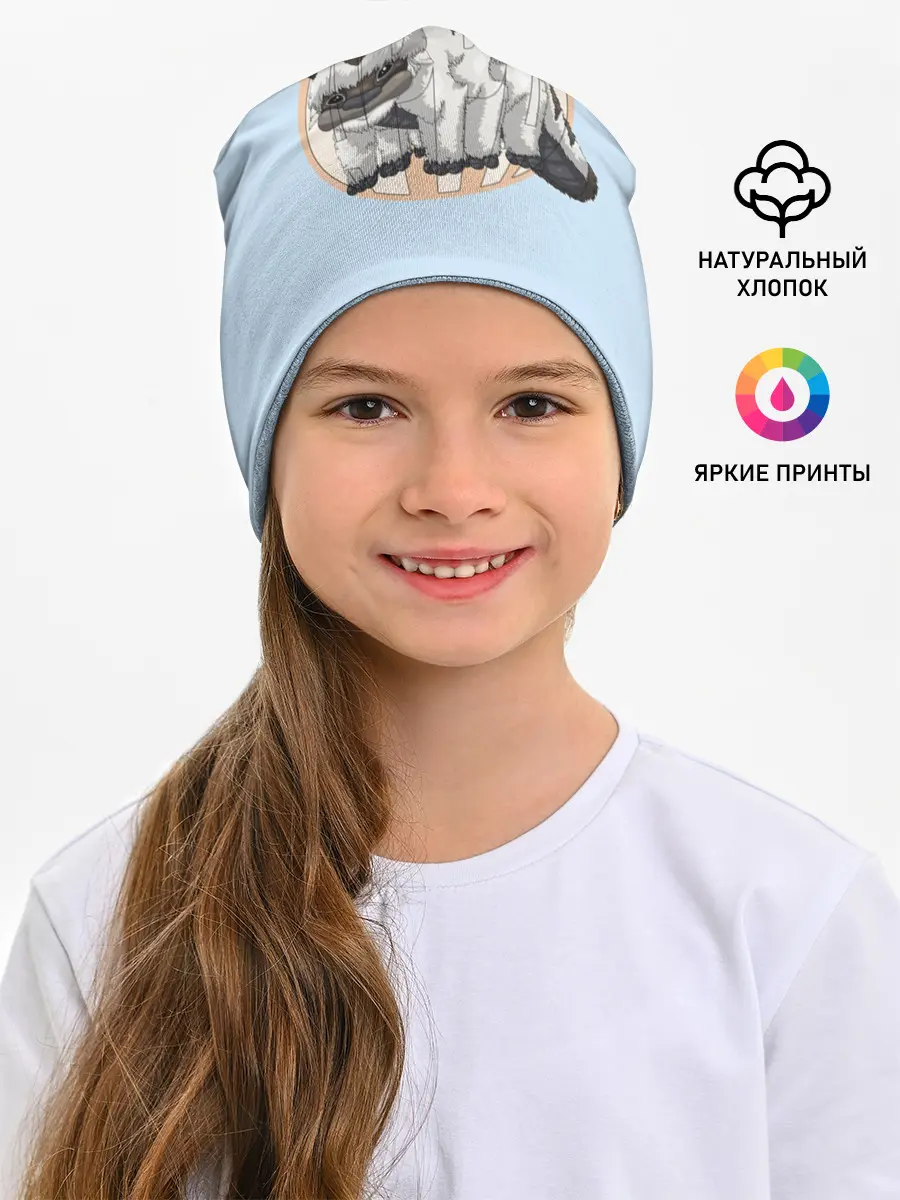 Детская шапка / Appa