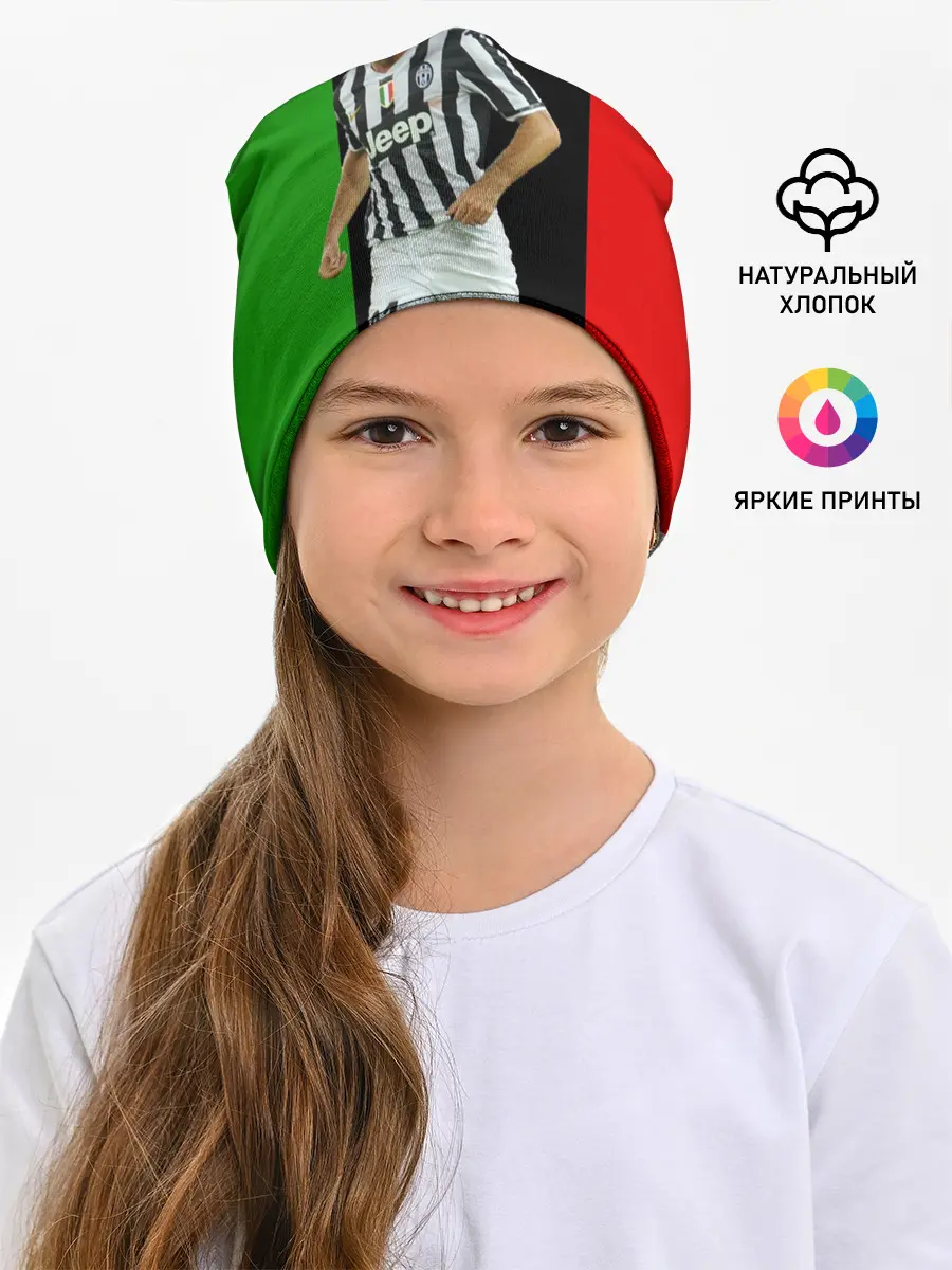 Детская шапка / Andrea Pirlo