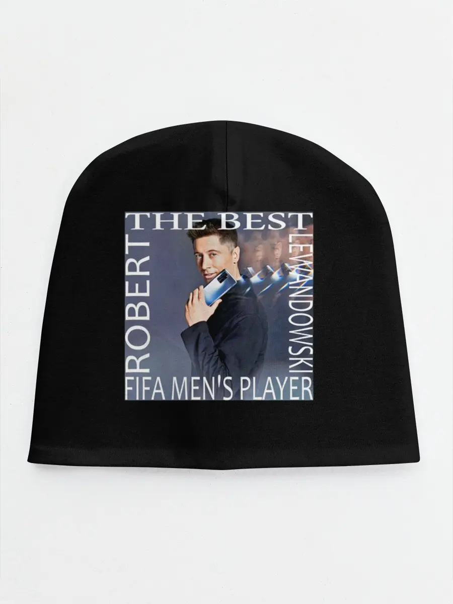 Детская шапка / Роберт Левандовски