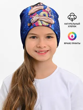 Детская шапка / Луис Альберто