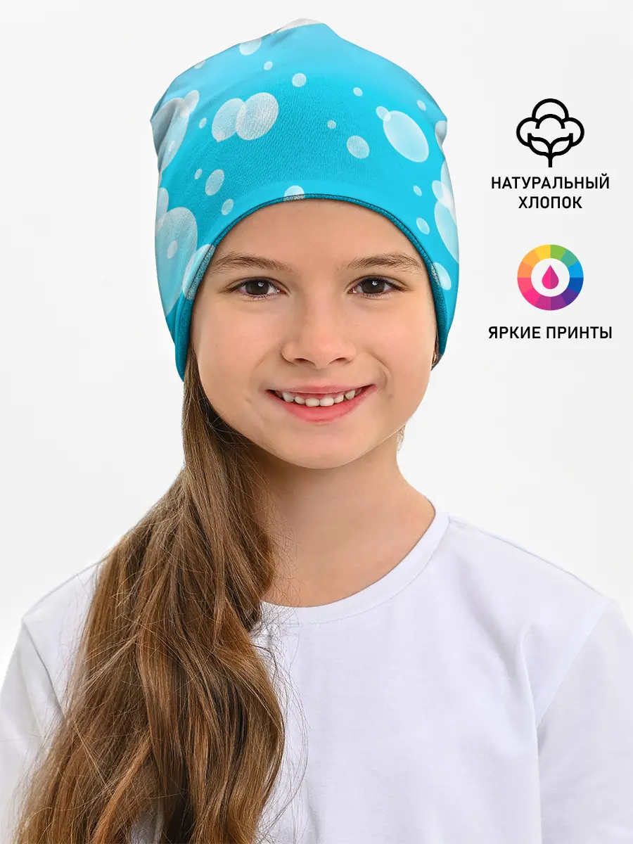 Детская шапка / Бумажный кораблик