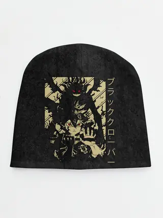 Детская шапка / Аста и его демон Чёрный клевер