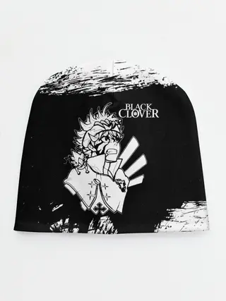 Детская шапка / Черный Аста Чёрный клевер