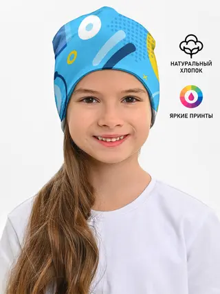Детская шапка / Геометрические фигуры