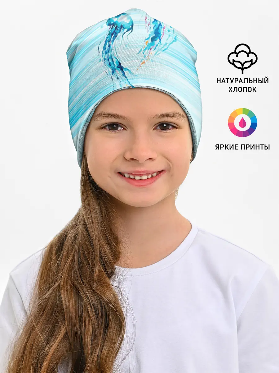 Детская шапка / Медузы